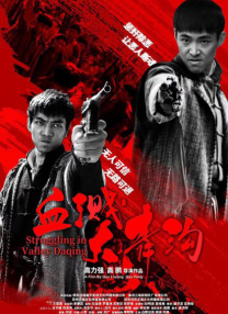 久久亚洲精品中文字幕